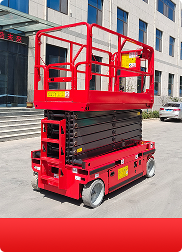 自走式升降平臺(tái)的應(yīng)用場(chǎng)景