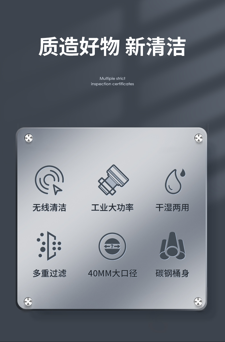 揚子吸塵器C1工業(yè)吸塵器(圖7)