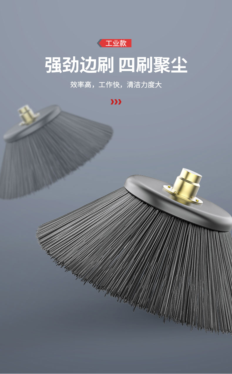 揚子駕駛式掃地機(jī)YZ-S8