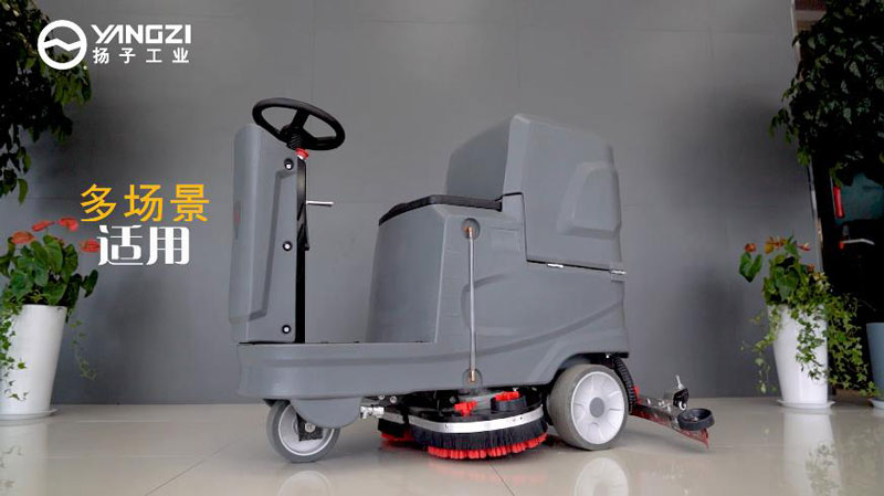 揚子自動洗地機專為當(dāng)今的清潔挑戰(zhàn)而設(shè)計