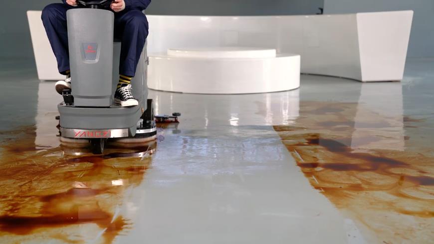 揚子洗地機(jī)