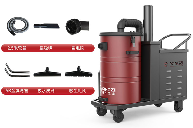為什么要使用工業(yè)吸塵器 為什么要使用工業(yè)吸塵器