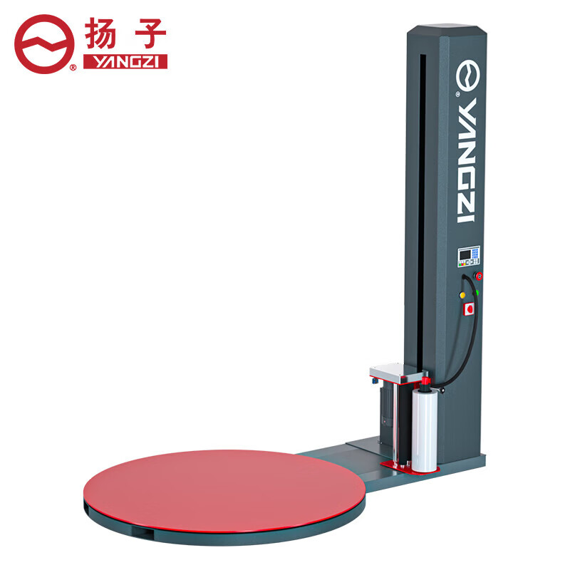 揚子纏繞膜打包機(jī)全自動纏繞機(jī)(下架)