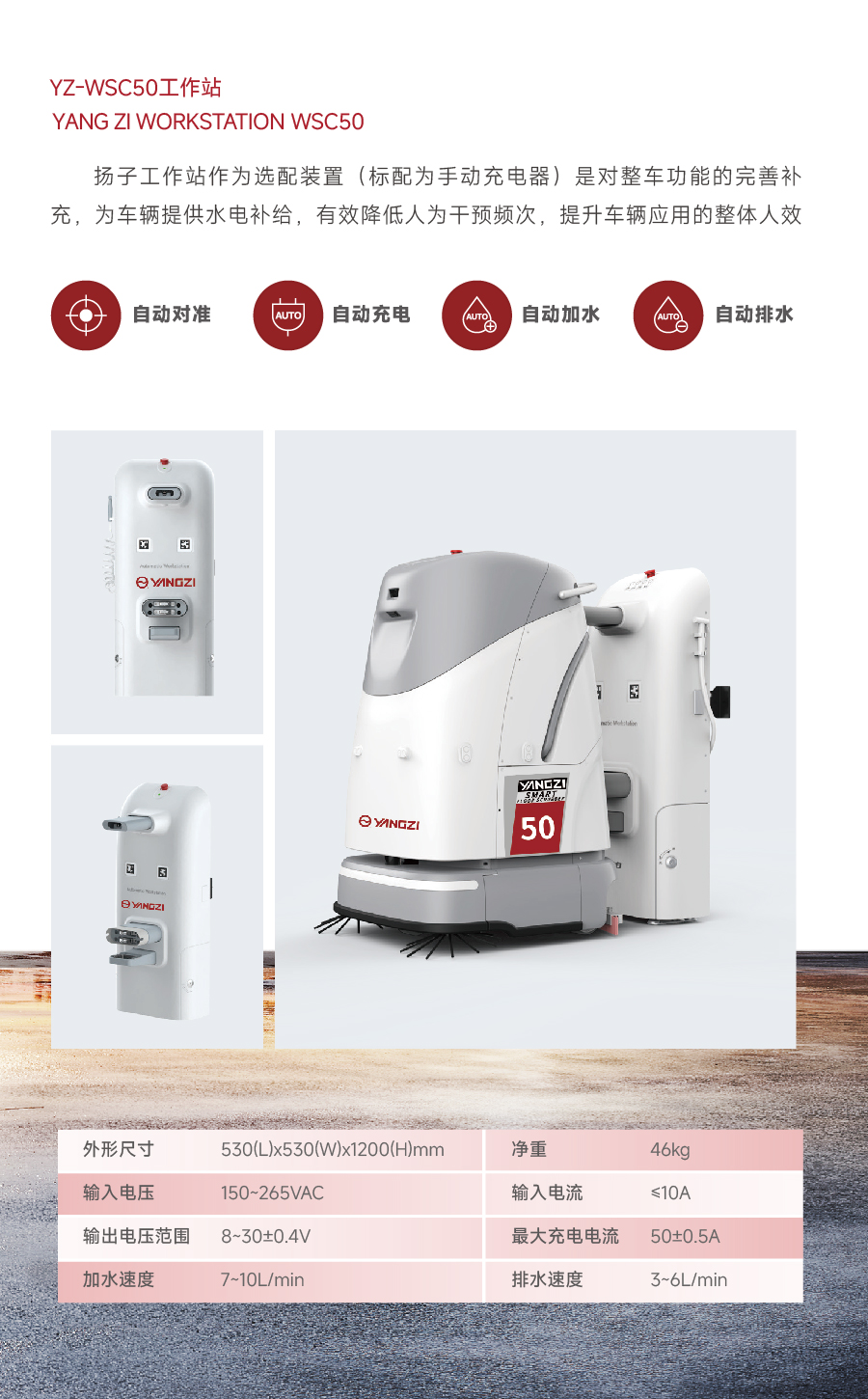 900PX文件_畫(huà)板 1 副本 5.jpg