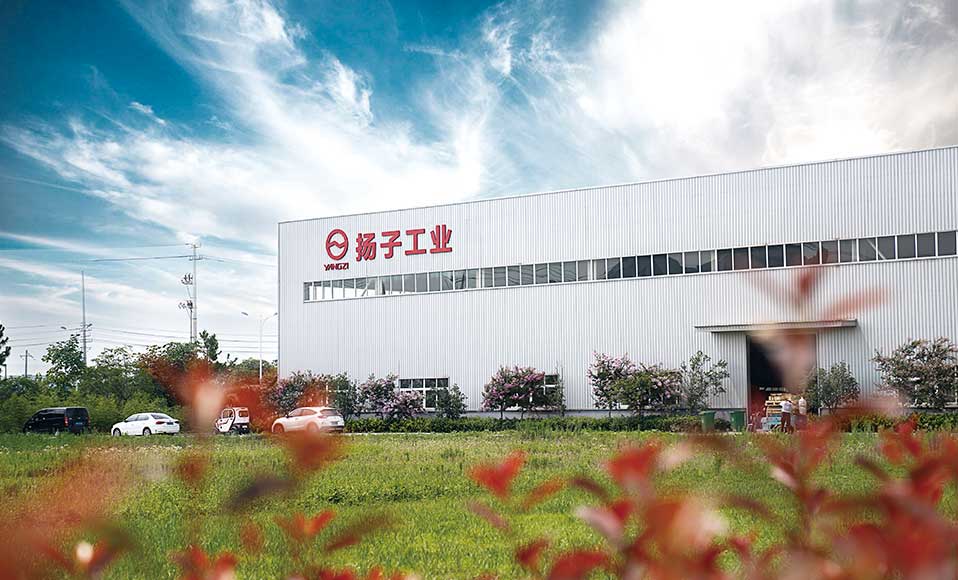 揚(yáng)子工業(yè)：清潔是我們的態(tài)度，質(zhì)量就是結(jié)果！